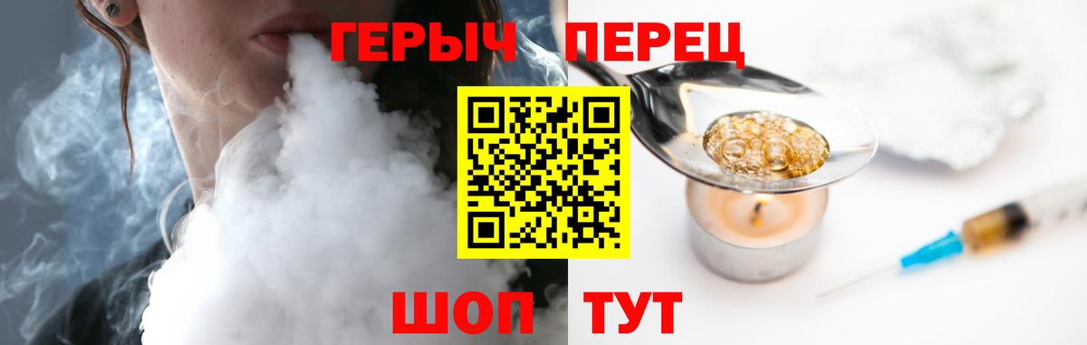 Героин афганец Аша