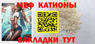 альфа пвп Тара