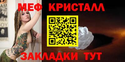 альфа пвп Тара