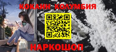 альфа пвп Тара