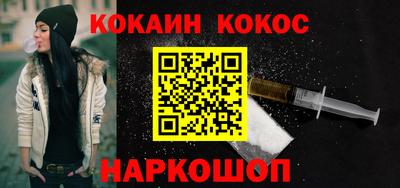 эйфоретик Тверь