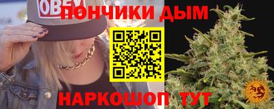 MESCALINE Татарск