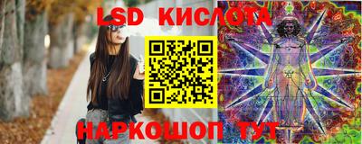 альфа пвп Тара