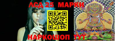 альфа пвп Тара