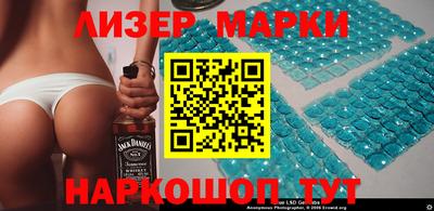 альфа пвп Тара