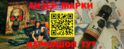 альфа пвп Тара