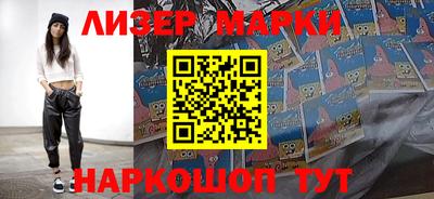 альфа пвп Тара