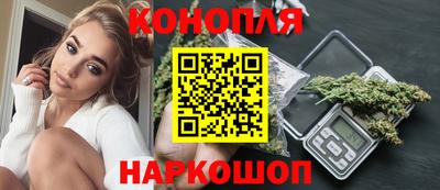 MESCALINE Татарск