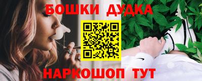 альфа пвп Тара