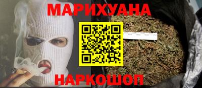 эйфоретик Тверь