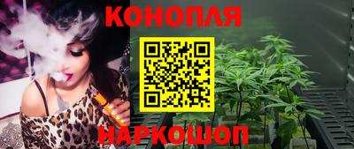 альфа пвп Тара