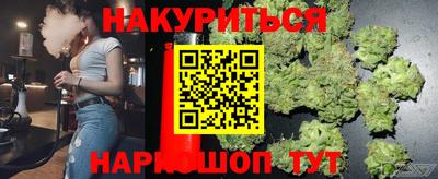 эйфоретик Тверь