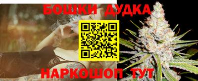 MESCALINE Татарск