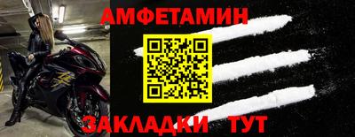 MESCALINE Татарск