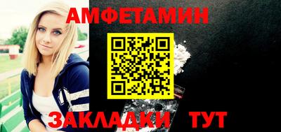 эйфоретик Тверь