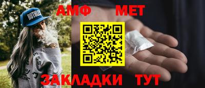 эйфоретик Тверь