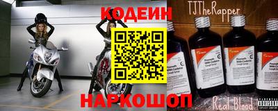 эйфоретик Тверь