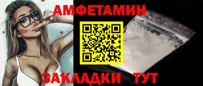 MESCALINE Татарск