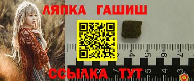 эйфоретик Тверь