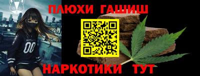 MESCALINE Татарск