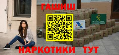 альфа пвп Тара