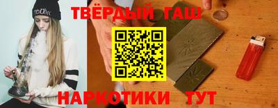эйфоретик Тверь
