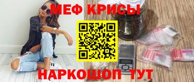 эйфоретик Тверь