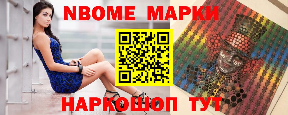Лсд 25 экстази кислота Аша